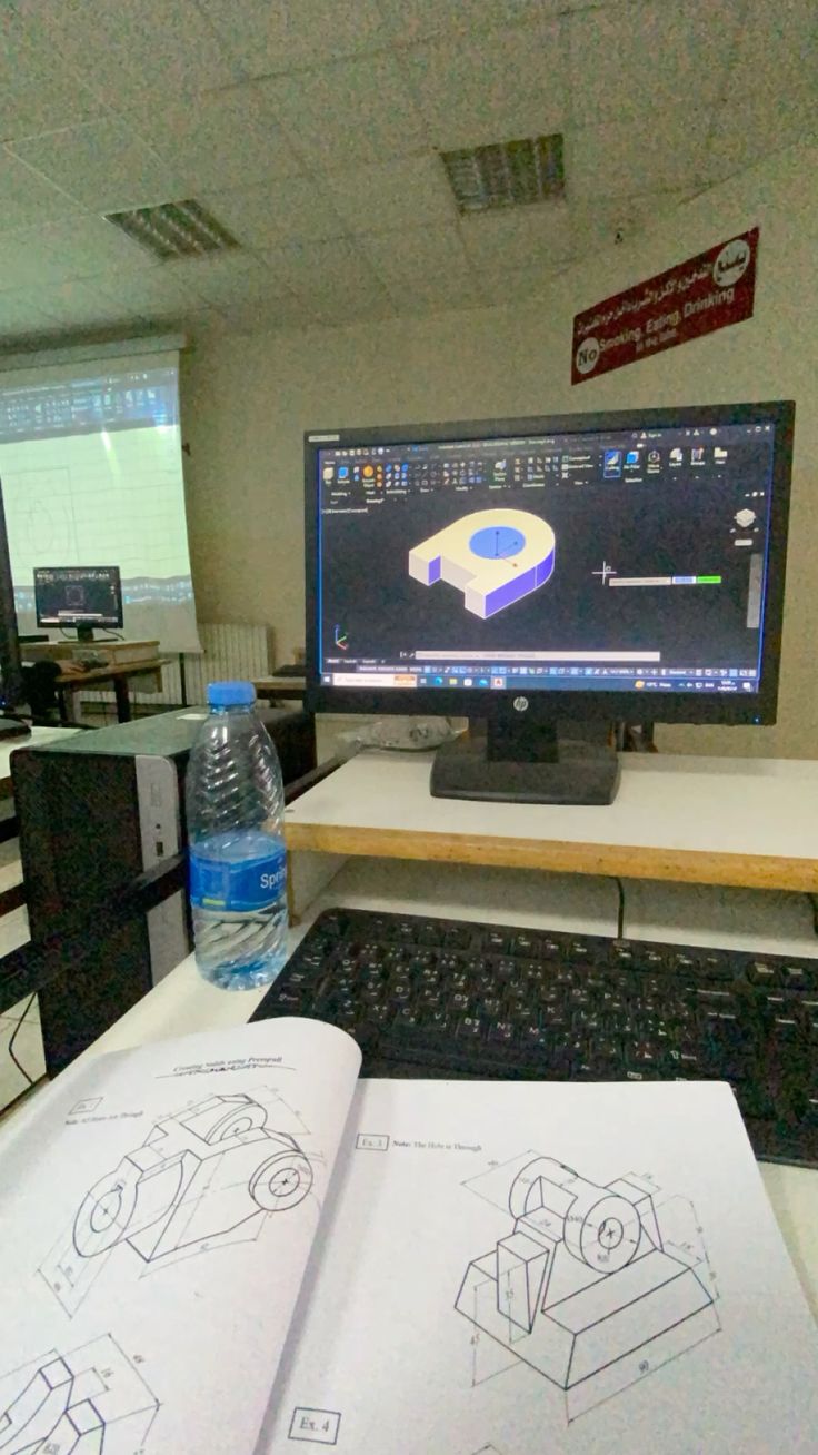 Pembelajaran Interaktif